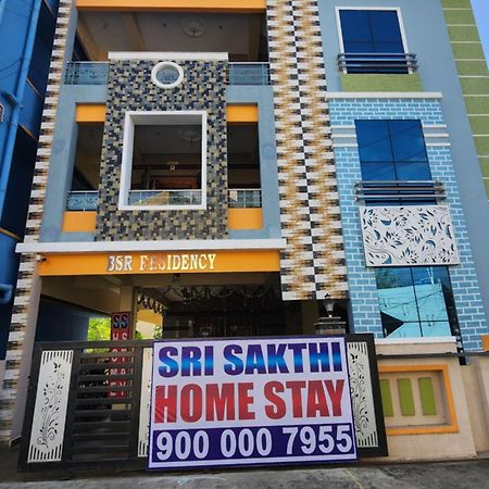 Sri Sakthi Home Stay - Beyond The Expectations- 10 To 15 Minutes Drive From Railway Station And Bus Station Тирупати Экстерьер фото