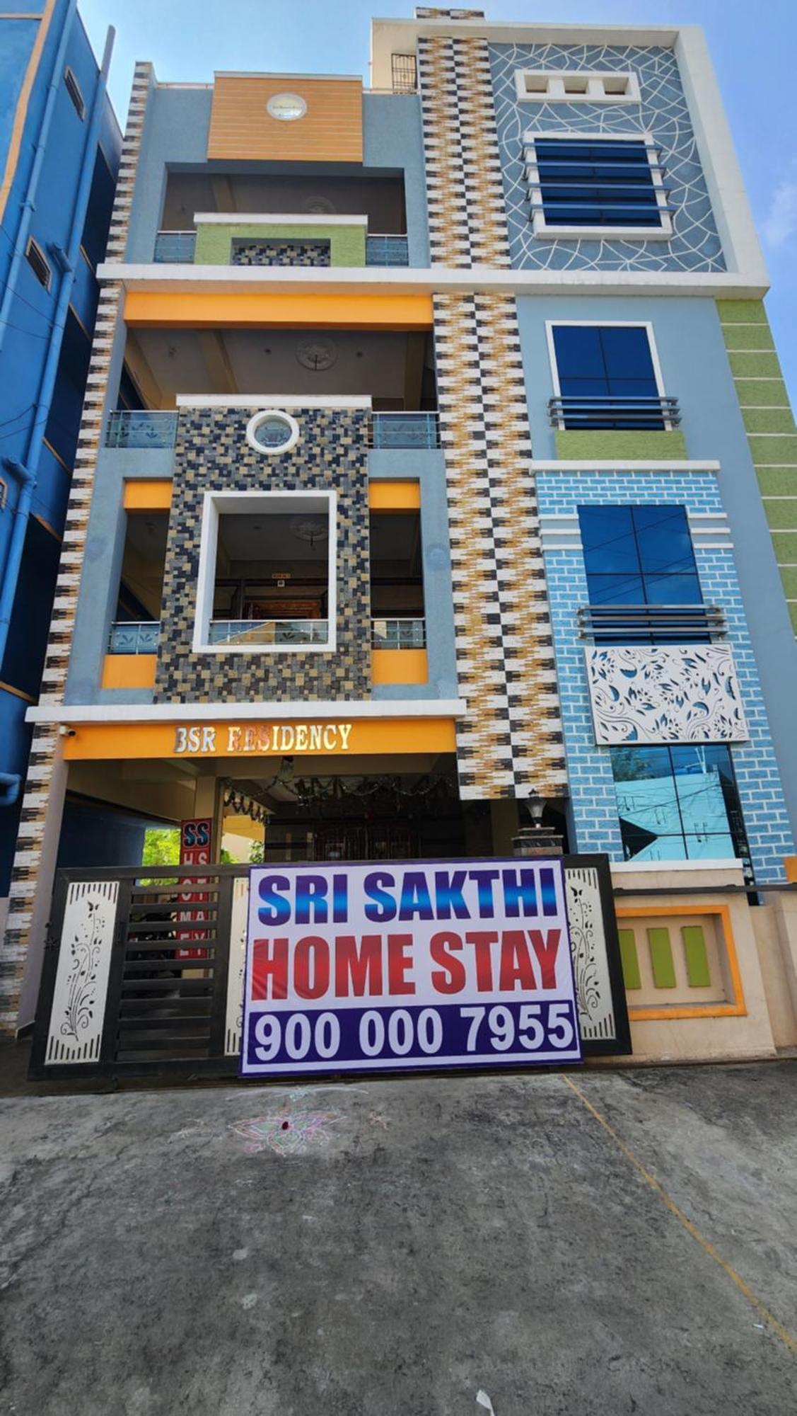 Sri Sakthi Home Stay - Beyond The Expectations- 10 To 15 Minutes Drive From Railway Station And Bus Station Тирупати Экстерьер фото